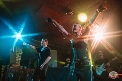 Filatov & Karas, 13 ноября 2025 - Ресторан «Максимилианс» Красноярск - 13