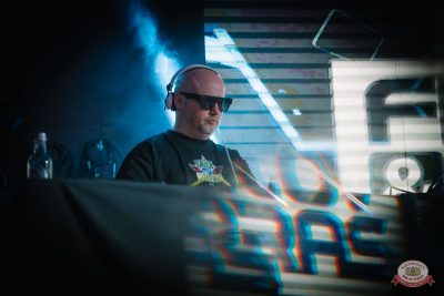 Filatov & Karas, 13 ноября 2025 - Ресторан «Максимилианс» Красноярск - 15