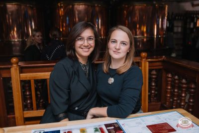 Filatov & Karas, 13 ноября 2025 - Ресторан «Максимилианс» Красноярск - 24