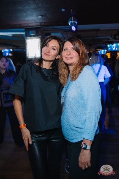 Filatov & Karas, 13 ноября 2025 - Ресторан «Максимилианс» Красноярск - 28