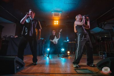 Filatov & Karas, 13 ноября 2025 - Ресторан «Максимилианс» Красноярск - 3