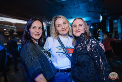 Filatov & Karas, 13 ноября 2025 - Ресторан «Максимилианс» Красноярск - 31