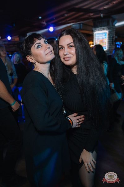 Filatov & Karas, 13 ноября 2025 - Ресторан «Максимилианс» Красноярск - 33