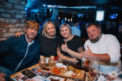 Filatov & Karas, 13 ноября 2025 - Ресторан «Максимилианс» Красноярск - 36