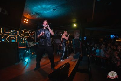 Filatov & Karas, 13 ноября 2025 - Ресторан «Максимилианс» Красноярск - 4