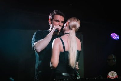 Filatov & Karas, 13 ноября 2025 - Ресторан «Максимилианс» Красноярск - 9