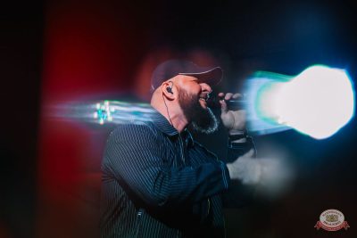 Брутто, 19 ноября 2025 - Ресторан «Максимилианс» Красноярск - 1