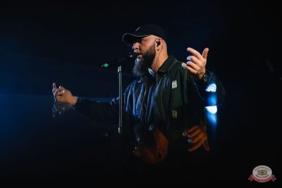 Брутто, 19 ноября 2025 - Ресторан «Максимилианс» Красноярск - 10