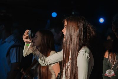 Брутто, 19 ноября 2025 - Ресторан «Максимилианс» Красноярск - 11