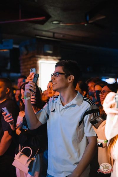 Брутто, 19 ноября 2025 - Ресторан «Максимилианс» Красноярск - 12