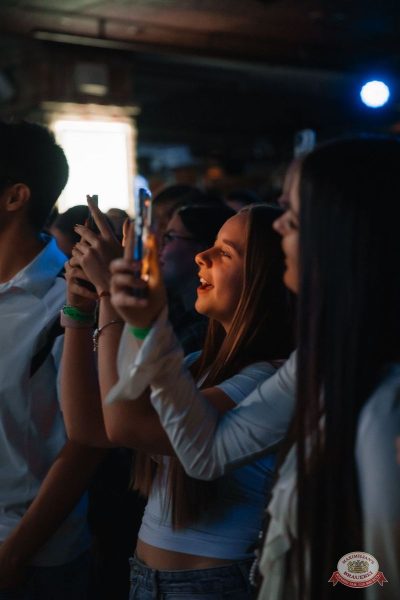 Брутто, 19 ноября 2025 - Ресторан «Максимилианс» Красноярск - 13