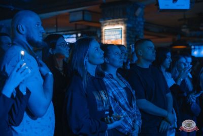 Брутто, 19 ноября 2025 - Ресторан «Максимилианс» Красноярск - 14