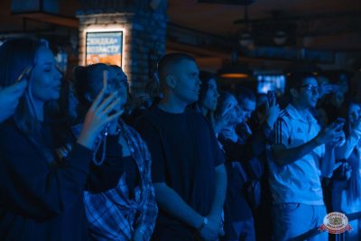 Брутто, 19 ноября 2025 - Ресторан «Максимилианс» Красноярск - 15