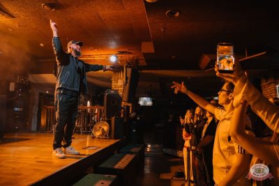 Брутто, 19 ноября 2025 - Ресторан «Максимилианс» Красноярск - 18