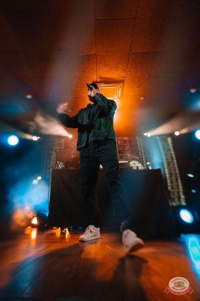 Брутто, 19 ноября 2025 - Ресторан «Максимилианс» Красноярск - 2