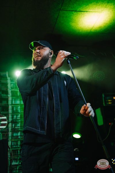 Брутто, 19 ноября 2025 - Ресторан «Максимилианс» Красноярск - 20