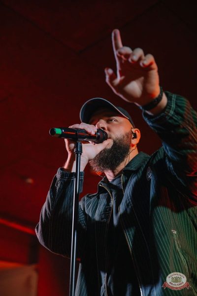 Брутто, 19 ноября 2025 - Ресторан «Максимилианс» Красноярск - 21