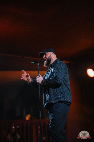 Брутто, 19 ноября 2025 - Ресторан «Максимилианс» Красноярск - 22