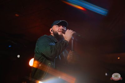 Брутто, 19 ноября 2025 - Ресторан «Максимилианс» Красноярск - 23