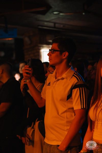 Брутто, 19 ноября 2025 - Ресторан «Максимилианс» Красноярск - 24