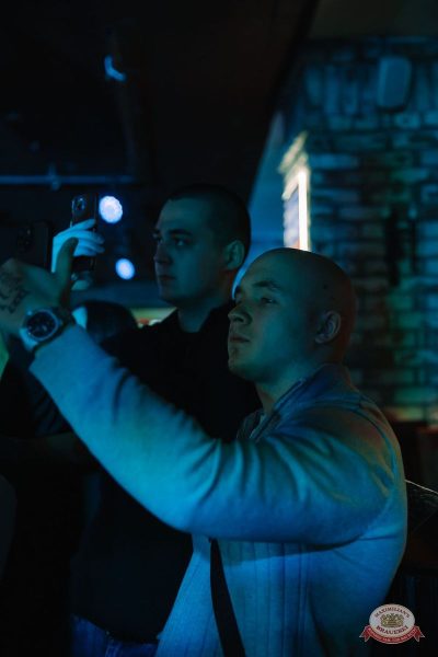 Брутто, 19 ноября 2025 - Ресторан «Максимилианс» Красноярск - 25