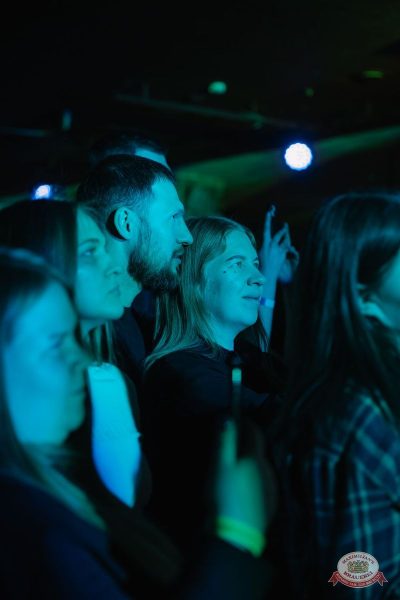 Брутто, 19 ноября 2025 - Ресторан «Максимилианс» Красноярск - 26