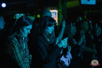 Брутто, 19 ноября 2025 - Ресторан «Максимилианс» Красноярск - 27