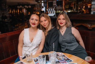 Брутто, 19 ноября 2025 - Ресторан «Максимилианс» Красноярск - 28