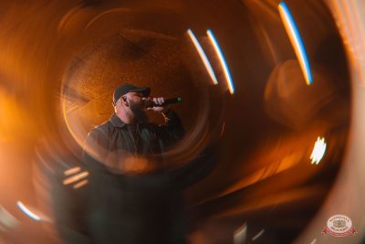 Брутто, 19 ноября 2025 - Ресторан «Максимилианс» Красноярск - 3