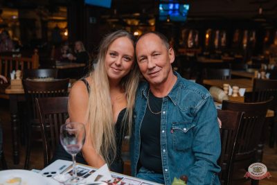 Брутто, 19 ноября 2025 - Ресторан «Максимилианс» Красноярск - 30