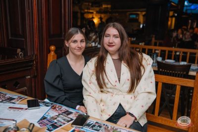 Брутто, 19 ноября 2025 - Ресторан «Максимилианс» Красноярск - 31