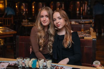 Брутто, 19 ноября 2025 - Ресторан «Максимилианс» Красноярск - 32