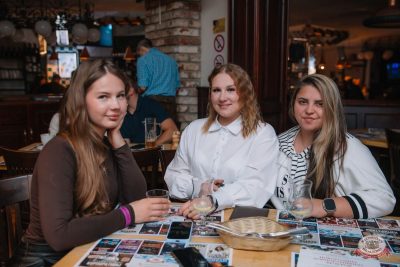 Брутто, 19 ноября 2025 - Ресторан «Максимилианс» Красноярск - 33