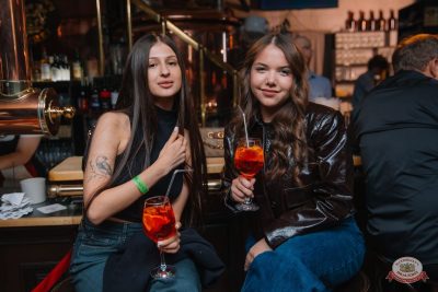 Брутто, 19 ноября 2025 - Ресторан «Максимилианс» Красноярск - 34