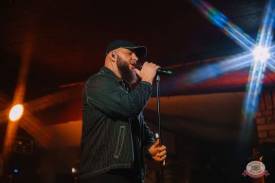 Брутто, 19 ноября 2025 - Ресторан «Максимилианс» Красноярск - 5