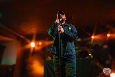 Брутто, 19 ноября 2025 - Ресторан «Максимилианс» Красноярск - 6