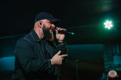 Брутто, 19 ноября 2025 - Ресторан «Максимилианс» Красноярск - 8