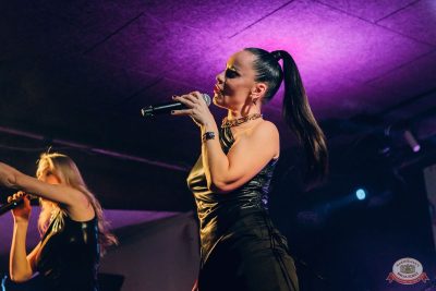 Золотой состав Стрелок, 22 ноября 2025 - Ресторан «Максимилианс» Красноярск - 1