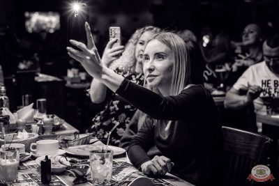 Золотой состав Стрелок, 22 ноября 2025 - Ресторан «Максимилианс» Красноярск - 10