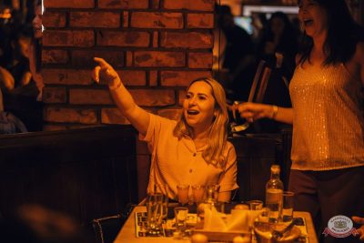 Золотой состав Стрелок, 22 ноября 2025 - Ресторан «Максимилианс» Красноярск - 18