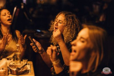 Золотой состав Стрелок, 22 ноября 2025 - Ресторан «Максимилианс» Красноярск - 19