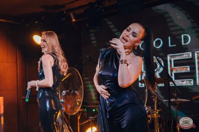 Золотой состав Стрелок, 22 ноября 2025 - Ресторан «Максимилианс» Красноярск - 2