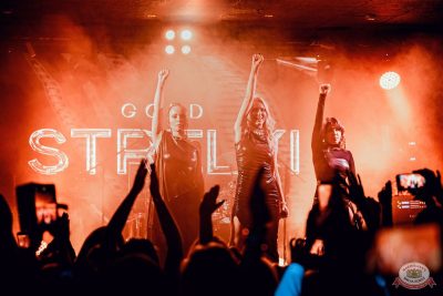 Золотой состав Стрелок, 22 ноября 2025 - Ресторан «Максимилианс» Красноярск - 23