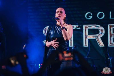 Золотой состав Стрелок, 22 ноября 2025 - Ресторан «Максимилианс» Красноярск - 24