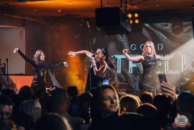 Золотой состав Стрелок, 22 ноября 2025 - Ресторан «Максимилианс» Красноярск - 5