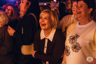 Золотой состав Стрелок, 22 ноября 2025 - Ресторан «Максимилианс» Красноярск - 7