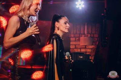 Золотой состав Стрелок, 22 ноября 2025 - Ресторан «Максимилианс» Красноярск - 9