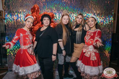 День именинника, 6 декабря 2025 - Ресторан «Максимилианс» Красноярск - 00023