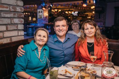 День именинника, 6 декабря 2025 - Ресторан «Максимилианс» Красноярск - 00061