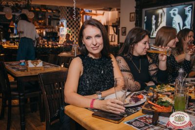 День именинника, 6 декабря 2025 - Ресторан «Максимилианс» Красноярск - 00063